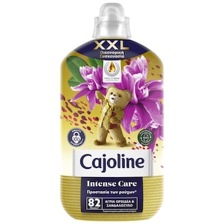 CAJOLINE