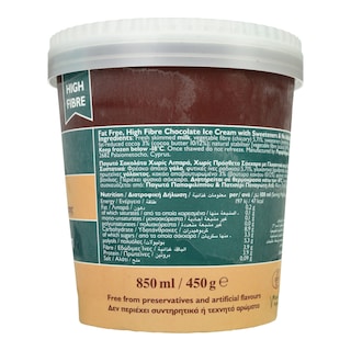 P & P | Παγωτό Στέβια Σοκολάτα Χωρίς Λιπαρά 450g