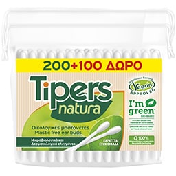 TIPERS | Μπατονέτες Οικολογικές Natura 200+100 Τεμάχια Δώρο