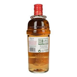 TANQUERAY | Τζιν Flor De Sevilla 700ml