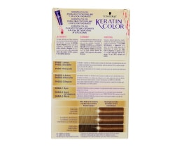 KERATIN COLOR | ΒΑΦΗ ΜΑΛΛΙΩΝ ΣΕΤ Νο 6 ΞΑΝΘΟ ΣΚΟΥΡΟ 1 ΤΕΜ