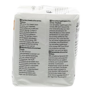 365 | ΣΕΡΒΙΕΤΕΣ ULTRA NORMAL 18 ΤΕΜ