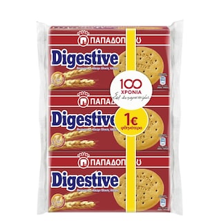 DIGESTIVE | Μπισκότα Digestive 3x250g Έκπτωση 1Ε