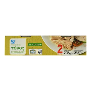 ΑΒ | Tuna Chunks in Sunflower Oil 2x135g
