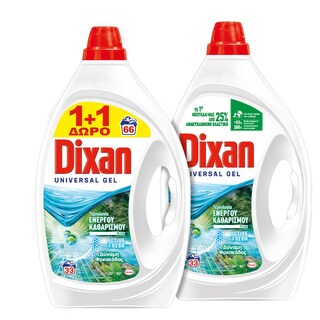 DIXAN | Υγρό Απορρυπαντικό Πλυντηρίου Ρούχων Δροσιά Καταρράκτη 33 Μεζούρες 1+1 Δώρο