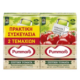PUMMARO | Τομάτα Σπιτική Στον Τρίφτη 2X370 gr