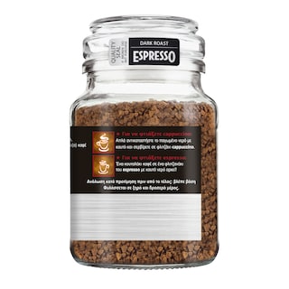 DOUWE EGBERTS | Στιγμιαίος Καφές Espresso 95g