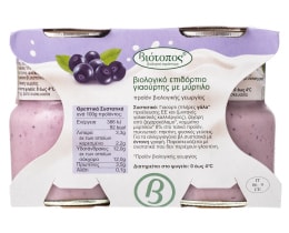 ΒΙΟΤΟΠΟΣ | Επιδόρπιο Γιαουρτιού Bio Μύρτιλο 2x125g