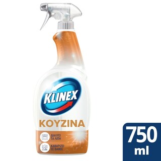 KLINEX | Καθαριστικό Spray Hygiene Κουζίνα 750ml Έκπτωση 30%