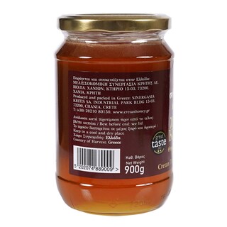 ΣΥΝΕΡΓΑΣΙΑ | Μέλι Θυμαρίσιο 900g