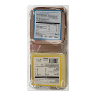 ΑΒ | Σετ Γαλοπούλα Καπνιστή & Τυρί Edam  400gr