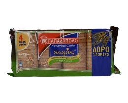 ΠΑΠΑΔΟΠΟΥΛΟΥ | ΦΡΥΓΑΝΙΕΣ ΣΙΚΑΛΗΣ 4 X 80 GR ΠΡΟΣΦΟΡΑ ΤΟ 1 ΠΑΚΕΤΟ ΔΩΡΟ