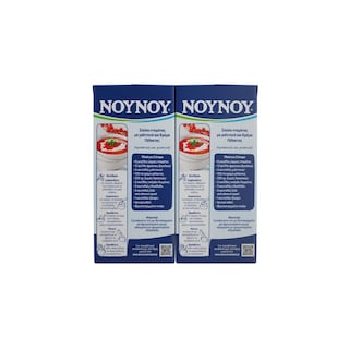 ΝΟΥΝΟΥ | ΜΙLK CREAM FULL ΠΛΗΡΗΣ 2 Χ 330ML