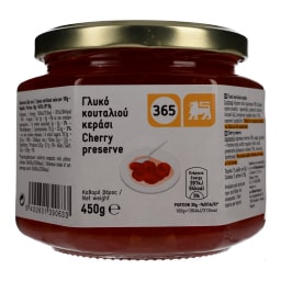 365 | ΓΛΥΚΟ ΚΟΥΤΑΛΙΟΥ ΚΕΡΑΣΙ 450 GR