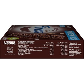FITNESS | Μπάρες Δημητριακών Protein Cocoa 4x20g