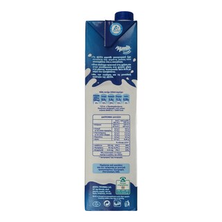 MMMILK | Γάλα Ημιάπαχο Πλήρες Οικογενειακό 1.5 lt 0.25