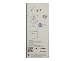 EL GRECO | STOVE   -6EUR