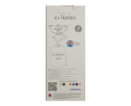 EL GRECO | ΕΣΤΙΑ   -6EUR