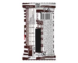 KITKAT | Γκοφρέτα KitKat Zebra 41.5g