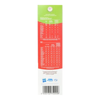 KIDS VALLEY | Δημητριακά Peppa Pig Choco Balls 650g