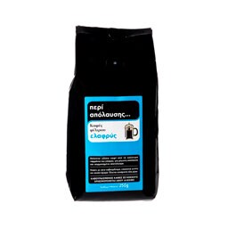 - | Καφές Φίλτρου Ελαφρύς 250g