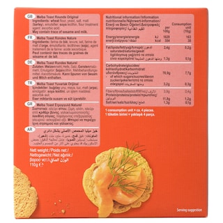 MELBA | Φρυγανιές Melba Toast Στρογγυλές 110g