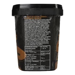 KAYAK | Παγωτό Βelgian Chocolate Choco Chips 420g