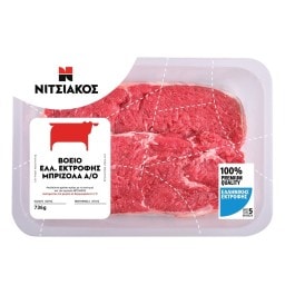 EXCLUSIVE AB | Βόεια Μπριζόλα Άνευ Οστού Ελληνικής Εκτροφής