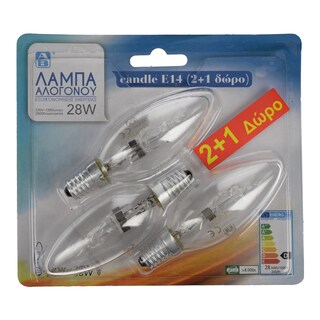 ΑΒ | ΛΑΜΠΑ ΑΛΟΓΟΝΟΥ ΚΕΡΙ 28W E14 1 ΤΕΜ ΠΡΟΣΦΟΡΑ 2 + 1 ΔΩΡΟ
