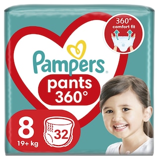 PAMPERS