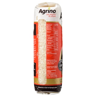 AGRINO | Ρύζι Γλασέ Σουπέ Ελληνικό 500g