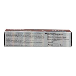COLGATE | MAX WHITE ONE | ΟΔΟΝΤΟΚΡΕΜΑ ACTIVE 75 ML
