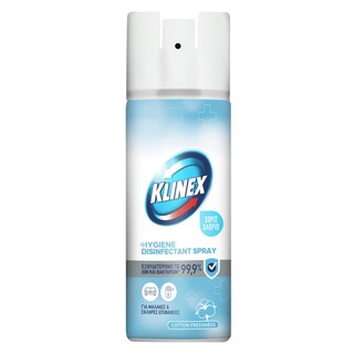 KLINEX | Απολυμαντικό Spray Hygiene Cotton 200ml