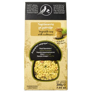 ΜΟΥΣΕΙΟ | Χορτόσουπα με Μανιτάρι 200g