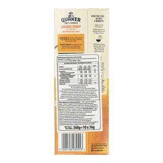 QUAKER | Νιφάδες Βρώμης Ολικής Άλεσης Golden Syrup 360g