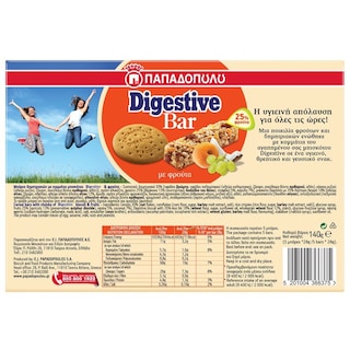 ΠΑΠΑΔΟΠΟΥΛΟΥ | Μπάρες Δημητριακών Digestive Φρούτα 5x28gr Έκπτωση 0.30Ε 140 ΓΡ -0,30Ε