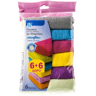 ΑΒ | ΠΑΝΑΚΙΑ ΓΕΝΙΚΗΣ ΧΡΗΣΗΣ MICROFIBRE 6 ΤΕΜ ΠΡΟΣΦΟΡΑ 1 + 1 ΔΩΡΟ