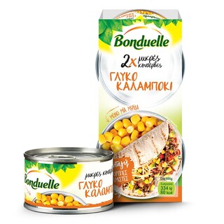 BONDUELLE | Κονσέρβα Γλυκό Καλαμπόκι 2x85g