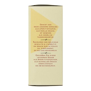 DLL | ΣΤΡΙΦΤΑ ΚΡΙΤΣΙΝΙΑ ΣΦΟΛΙΑΤΑΣ ΜΙΝΙ ΝΕ ΣΚΟΡΔΟ ΒΟΥΤΥΡΟ  75 GR