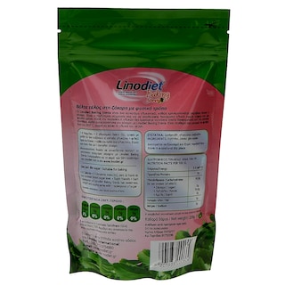 LINODIET | ΥΠΟΚΑΤΑΣΤΑΤΟ ΖΑΧΑΡΗΣ ΜΕ ΣΤΕΒΙΑ 230 GR