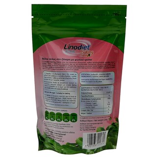 LINODIET | ΥΠΟΚΑΤΑΣΤΑΤΟ ΖΑΧΑΡΗΣ ΜΕ ΣΤΕΒΙΑ 230 GR