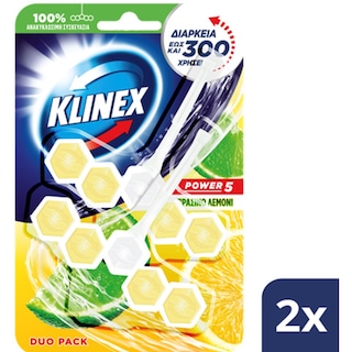 KLINEX | Καθαριστικό Τουαλέτας Power 5 Πράσινο Λεμόνι 2x55gr