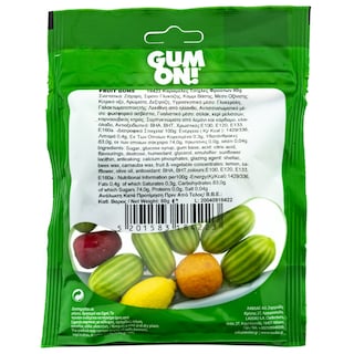 GUM ON | Καραμέλες Τσίχλες Gum On Φρούτα 80gr