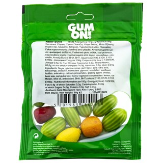 GUM ON | Καραμέλες Τσίχλες Gum On Φρούτα 80gr