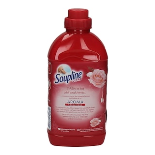 SOUPLINE | ΣΥΜΠΥΚΝΩΜΕΝΟ ΜΑΛΑΚΤΙΚΟ ΤΡΙΑΝΤΑΦΥΛΛΟ 27 ΜΕΖ