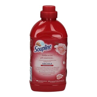 SOUPLINE | ΣΥΜΠΥΚΝΩΜΕΝΟ ΜΑΛΑΚΤΙΚΟ ΤΡΙΑΝΤΑΦΥΛΛΟ 27 ΜΕΖ