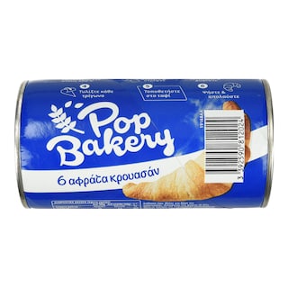 POP BAKERY | Φρέσκια Ζύμη Κρουασάν 240g