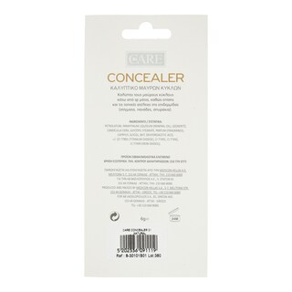 CARE | Concealer Καλυπτικό Μαύρων Κύκλων Ν01 Natural 1 Τεμάχιο