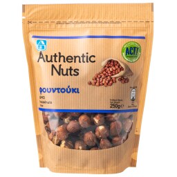 Φουντούκι Ωμό 250g