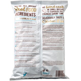 KETTLE | Tσιπς Sea Salt 150g